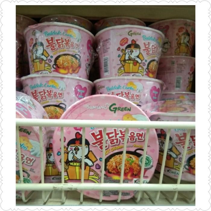 

EatFr3sh- Samyang Hot Chicken Ramen Carbonara Bowl 105gr