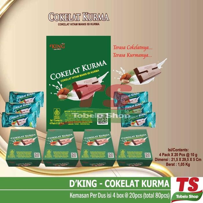 

EatFr3sh- DKING COKELAT KURMA (DUS) / DKING COKELAT HITAM MANIS ISI KURMA