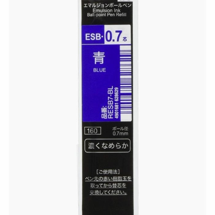 

No.OneBest- Zebra Multi-Pen D1 Hybrid Ballpoint Refill ESB-0.7