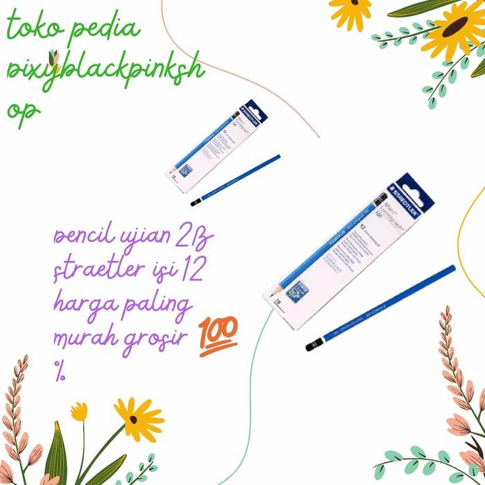 

No.OneBest- Pencil 2B STAEDTLER isi 12
