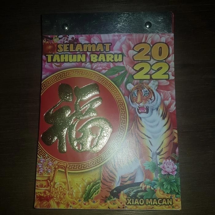 

No.OneBest- kalender / calendar / kalendar / calender sobek / harian medium