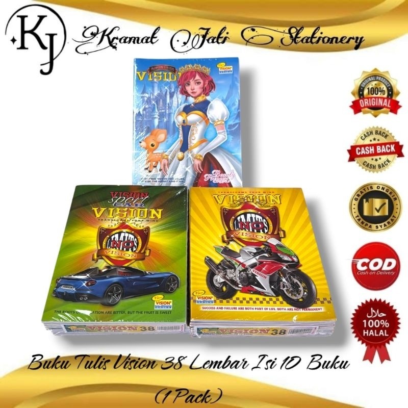 

UM1 Buku Tulis Vision 38 Lembar Isi 10 Buku (1 Pack) l