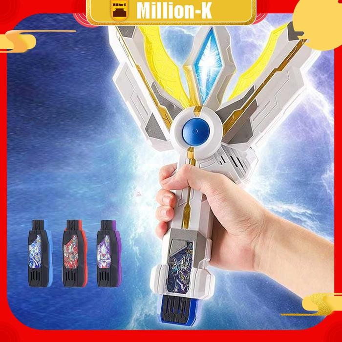 Senjata Ultraman Weapon DX Ultraman Trigger DX Guts Spark Lens kado