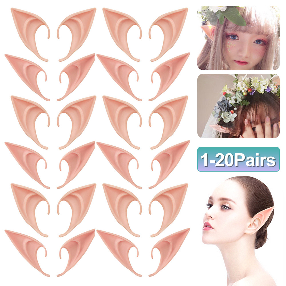 1-20 Pairs Mysterious Angel Elf Ears Halloween Cosplay Latex Fairy Ears Anime Party Dress Up Costume