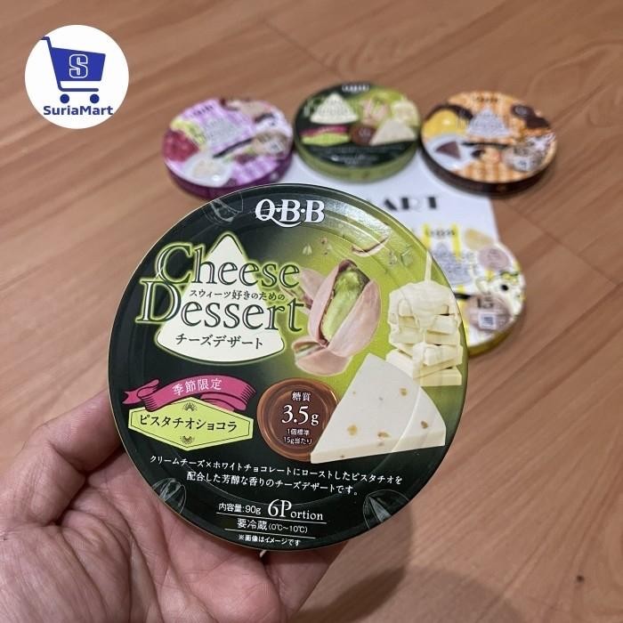 

Cheese Dessert Jepang QBB Enak dan Best Seller