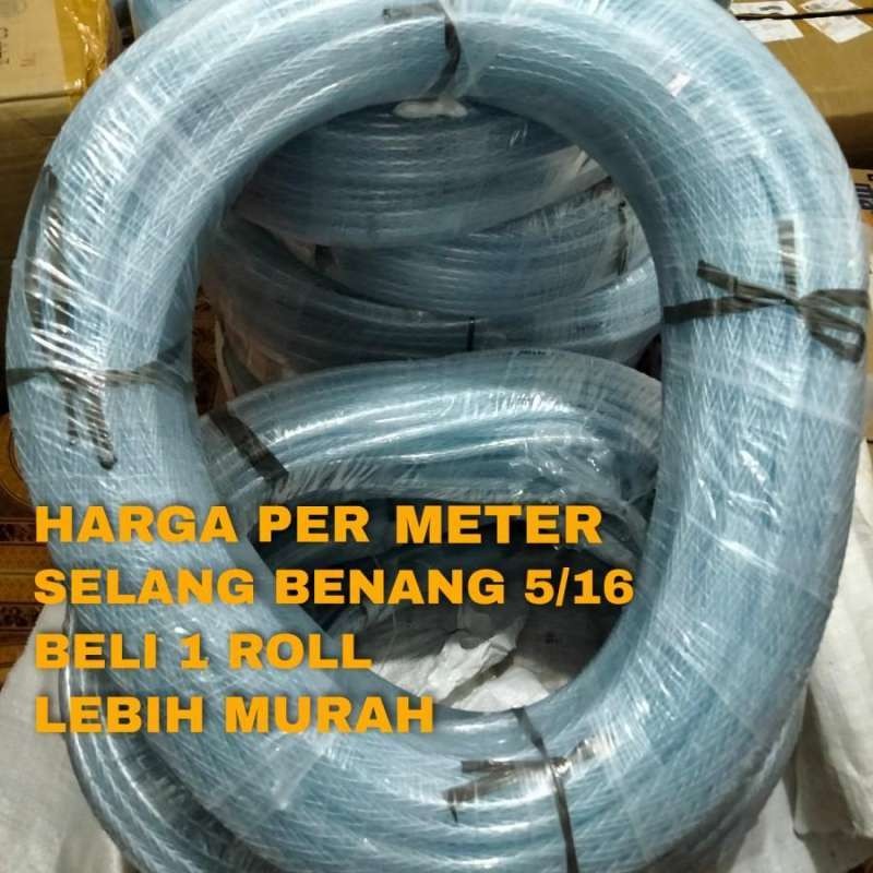 selang benang 5/16 / Selang air benang lentur *