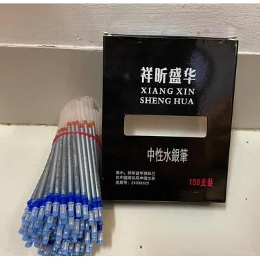 

MASIH ADA.! PULPEN SHENG HUA SILVER PEN PENANDA POLA TINTA PERAK TULIS KAIN KULIT/1 BOX ISI 100PCS