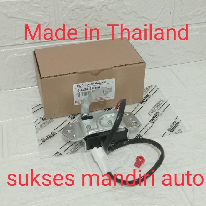DOOR LOCK BAGASI PINTU BELAKANG KIJANG 7K KAPSUL