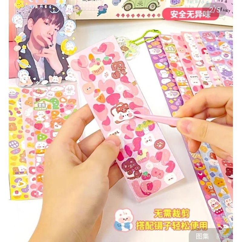 

Stiker Murah ( dikirim random )