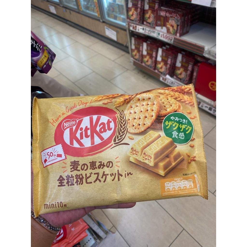 

Coklat Kitkat Japan Original Snack Japan Coklat Kit Kat