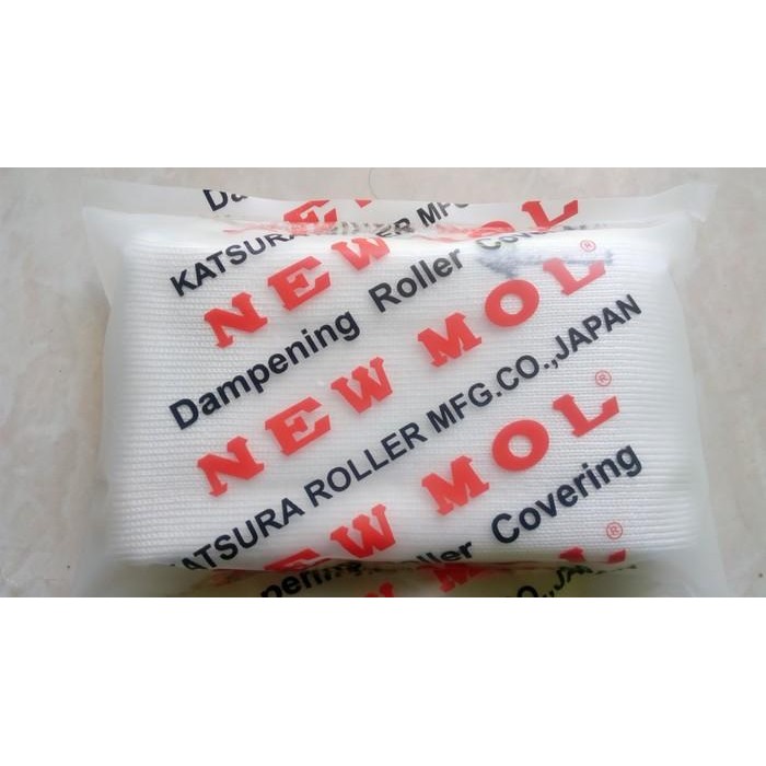 

Siap- sarung Roll Offset percetakan New Moll mesin Gestetner rol besar