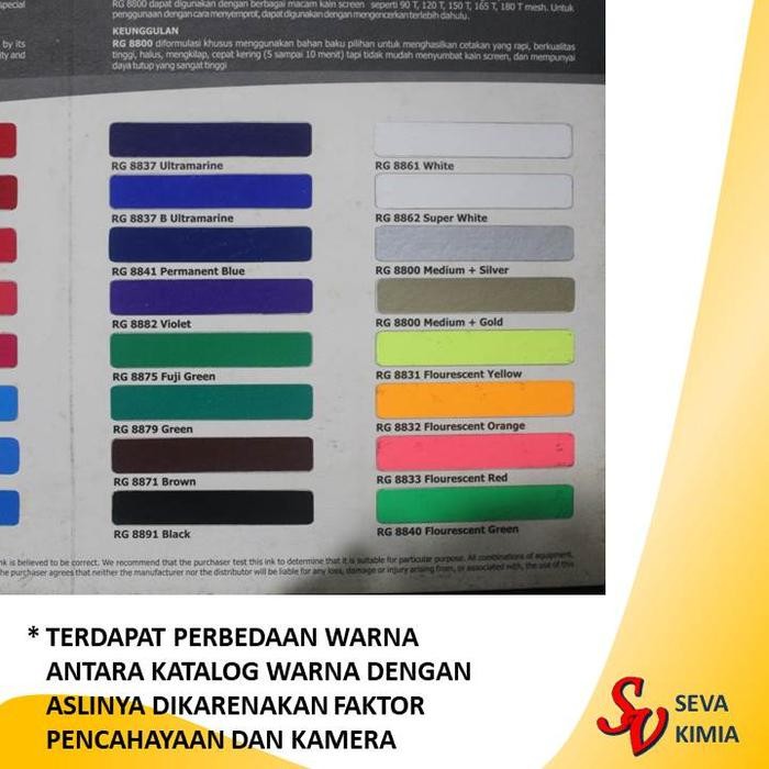 

TINTA SABLON PLASTIK FLOURECENT YELLOW RG 8831. 1 KG