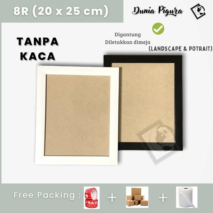 Tepat- Bingkai Foto 8R (20x25cm) Minimalis TANPA KACA / Frame Foto