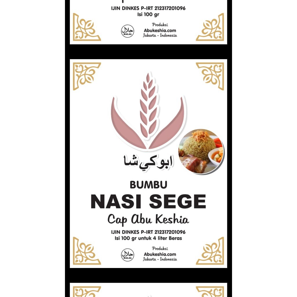 

Bumbu Racikan Turun Temurun Nasi Sege Cap Abu Keshia Isi 100 Gram Yang Berasa Banget Rempahnya