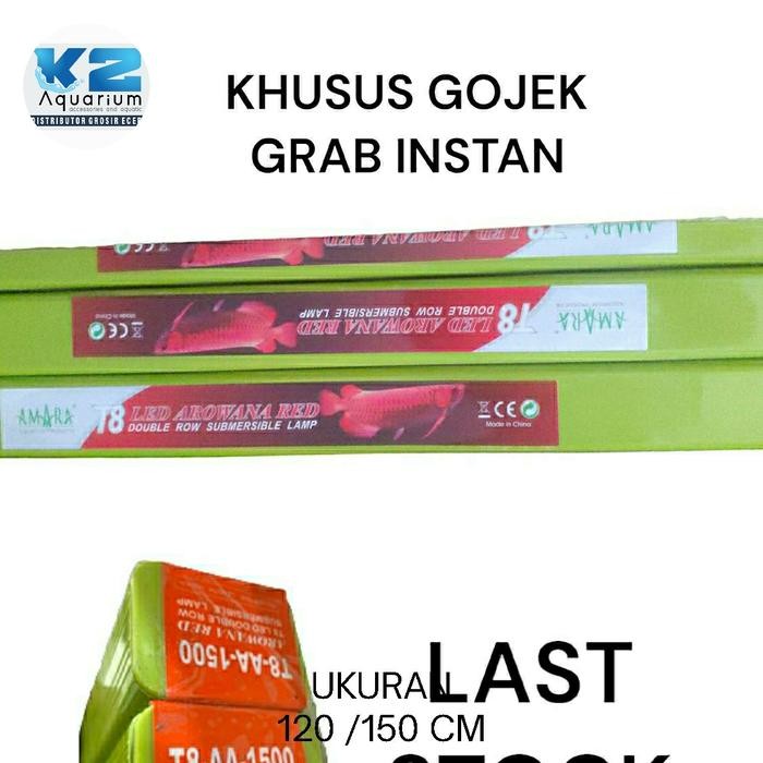 KHUSUS GOJEK INSTAN LAMPU LED AMARA T8 120 CM 150 CM TANNING MURAH SOFT PINK AQUARIUM ARWANA KOKI
