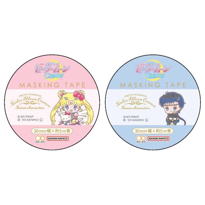 

Masking Tape Sailor Moon x Sanrio 30mm x 5m Solatip Limited Edition
