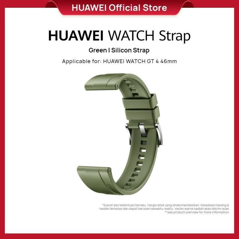 HUAWEI TCH GT 4 Strap *
