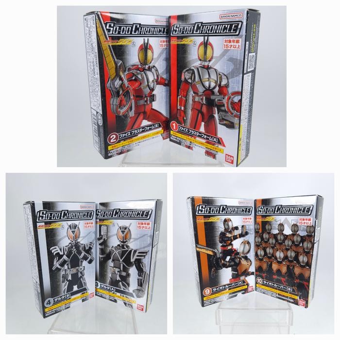 sodo so do chronicles kamen rider faiz blaster 555 delta riot trooper riotrooper bandai
