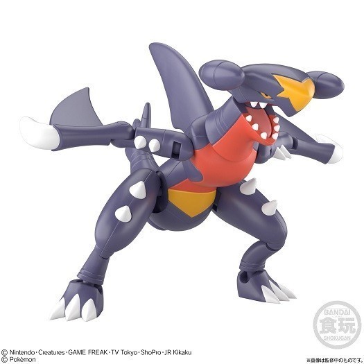 Pokemon SHODO 4 SPLIT Garchomp P-BANDAI Premium Action Figure