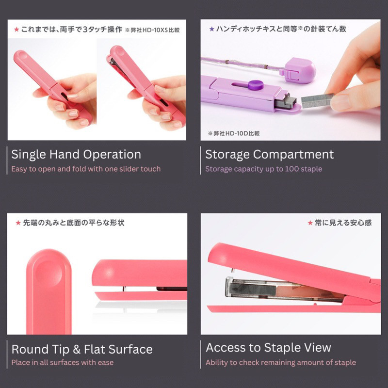 

Max Motick Mobile Stick Stapler Portable Staples Foldable Slim Strapler