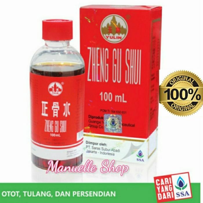 Zheng Gu shui 100 ml original SSA-minyak gosok - obat gosok & rematik