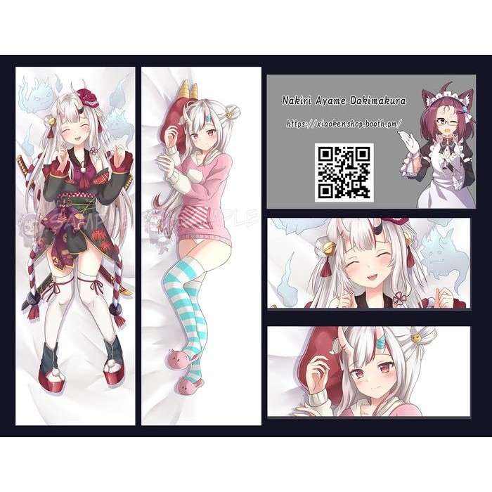 NAKIRI AYAME DAKIMAKURA HOLOLIVE