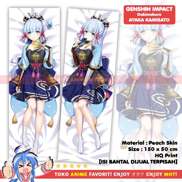 SARUNG BANTAL ANIME DAKIMAKURA GENSHIN IMPACT : AYAKA KAMISATO
