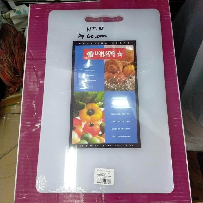 TALENAN//TELENAN// CHOPPING BOARD CH 3 - LION STAR - L *