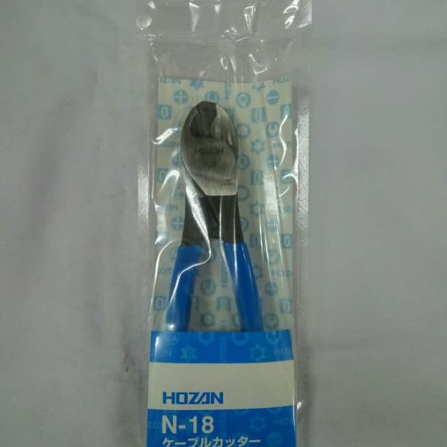 

hozan N-18 Cable Cutter