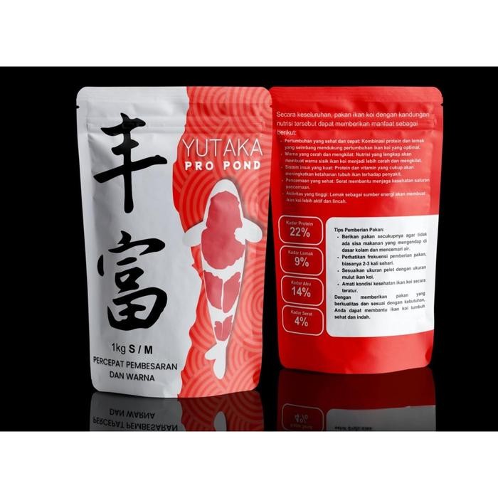 Pelet Koi Pakan Ikan Koi Hi Growth Pertumbuhan Koi Pelet Bulkie 1Kg