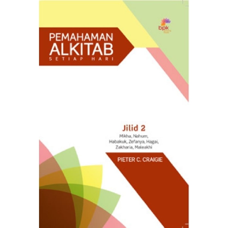 PASH: DUA BELAS NABI JILID 2