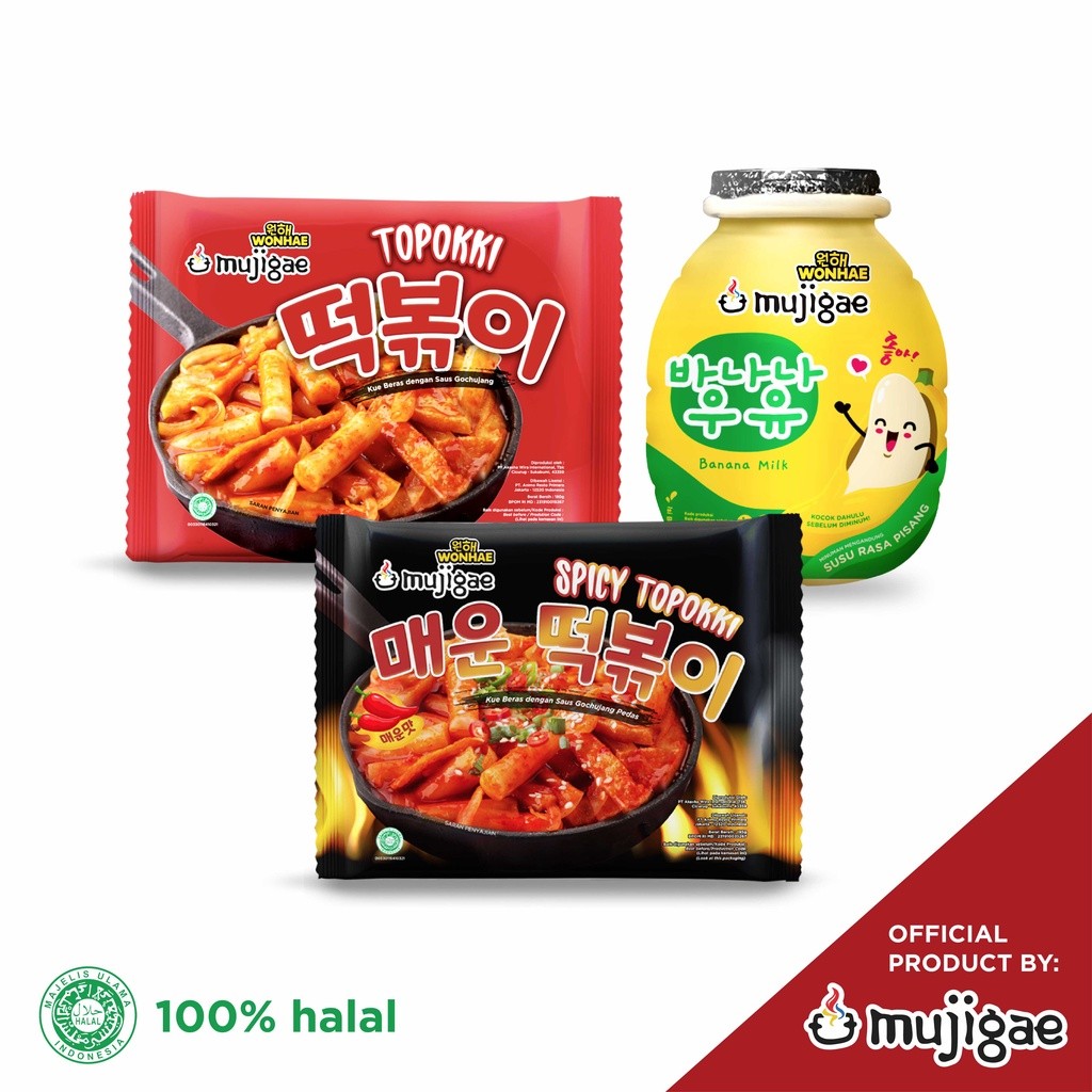 

BUNDLE - Mujigae by Wonhae Topokki 170 gr, Mujigae Spicy Topokki 195 gr dan Mujigae Banana Milk 250