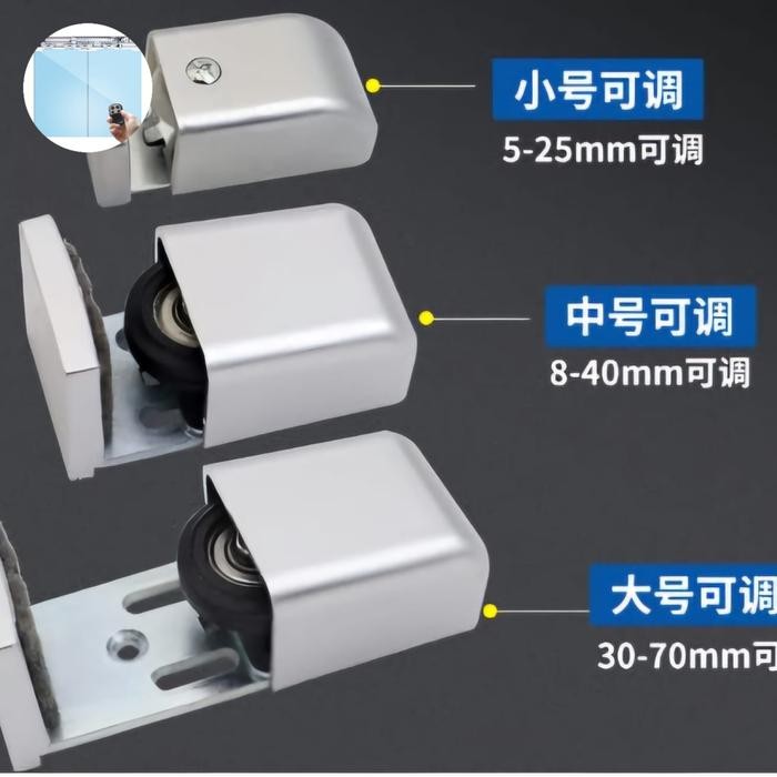 Ready Guide Floor Sliding Door Stopper Bawah Pintu Kaca Atau Kayu