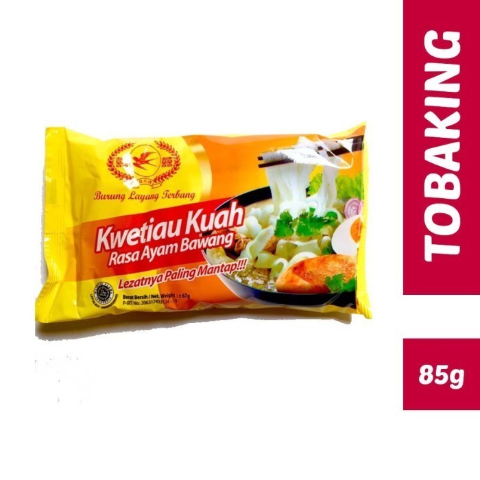 

CAP BURUNG LAYANG TERBANG KWETIAU KUAH INSTAN 67GR