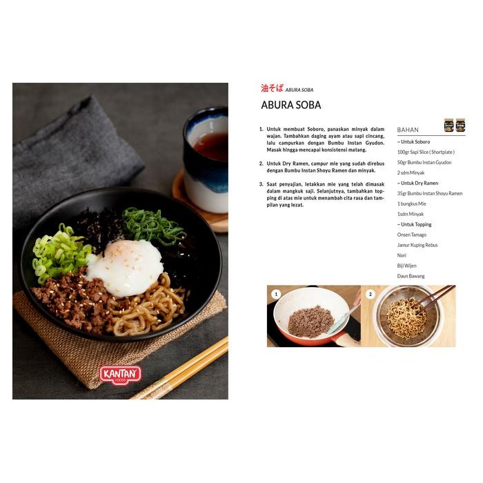 

BUMBU INSTANT RAMEN - HALAL ( SHOYU RAMEN / SUKIYAKI )