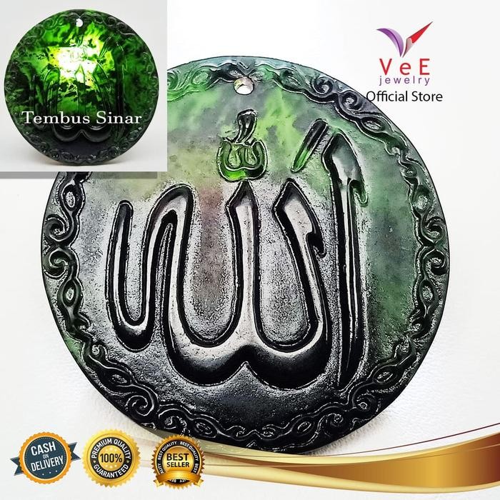 Liontin Batu Giok Burma Hitam Asli Ukiran Lafadz Allah Bersertifikat *