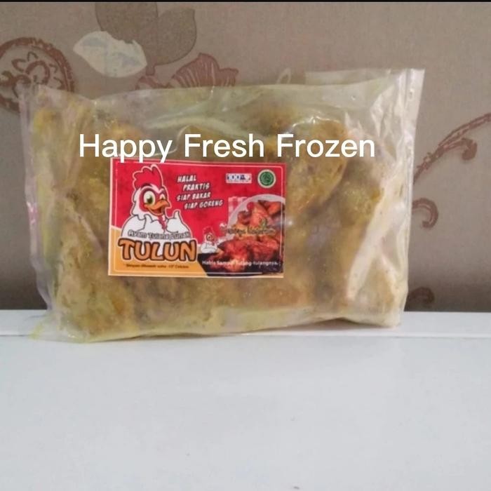 

BeliSkrg,KirimHariini- Ayam Ungkep Tulang Lunak Siap Goreng/Bakar Beku Frozen 500 gram