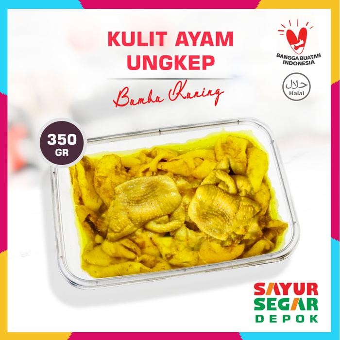 

PastikanDikirimLgsg- KULIT AYAM UNGKEP BUMBU KUNING