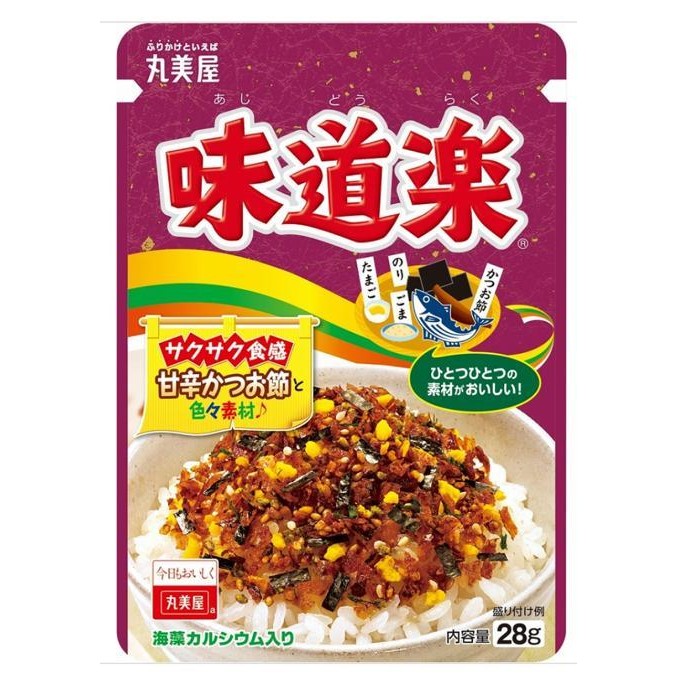 

PastikanDikirimLgsg- MARUMIYA Furikake Rice Topping Abon Tabur Jepang