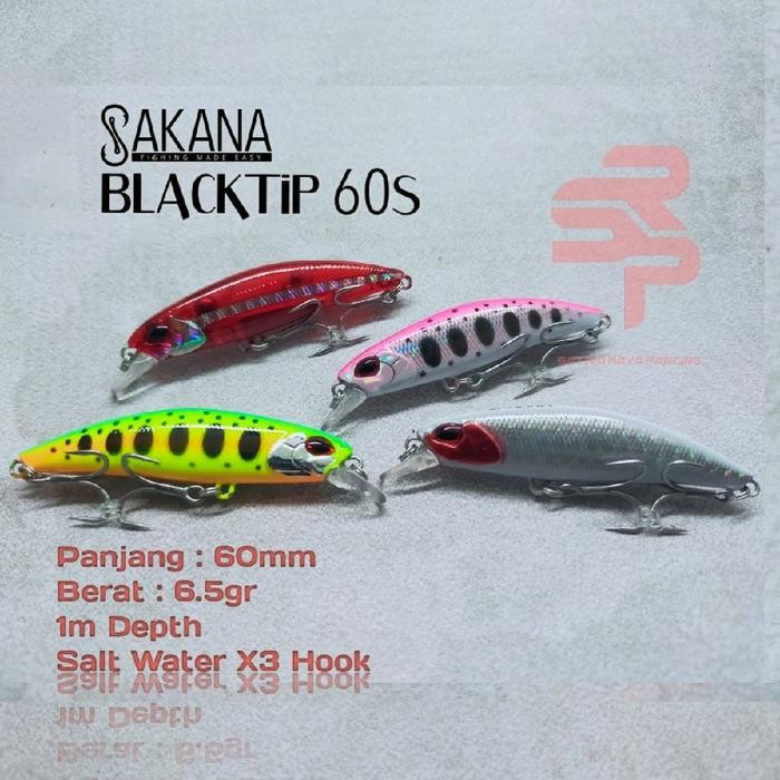Lure Minnow Sakana Blacktip 60S