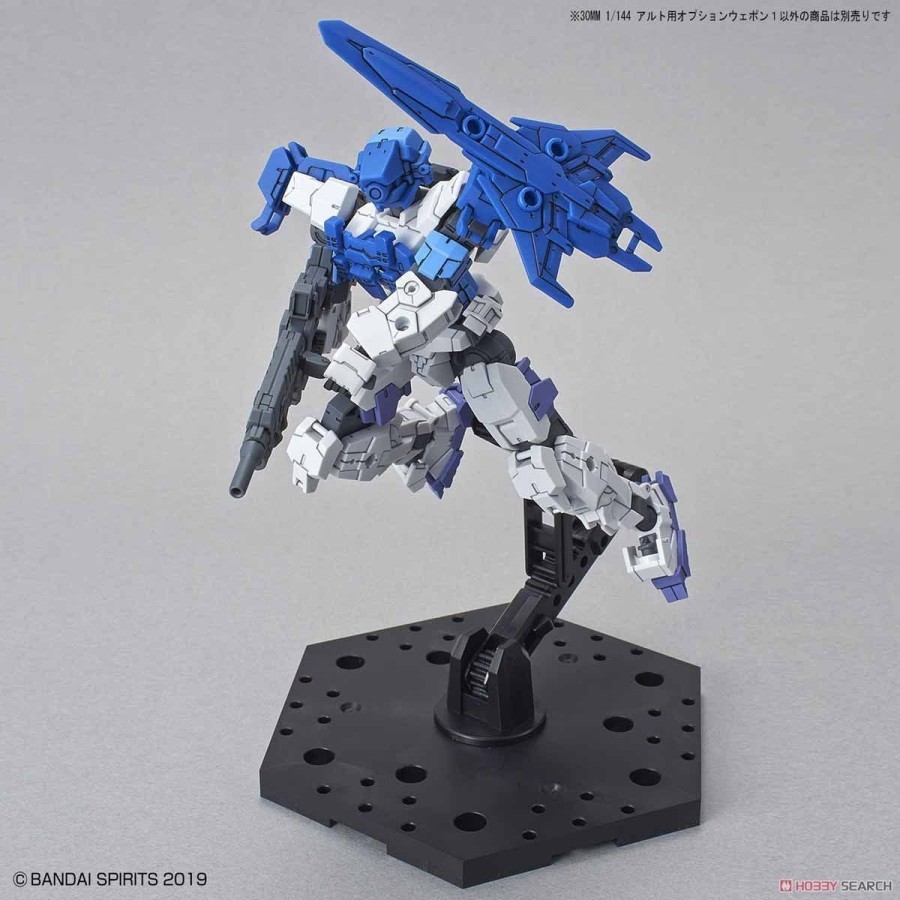30MM Option Weapon 1 for Alto Bandai Gunpla Gundam