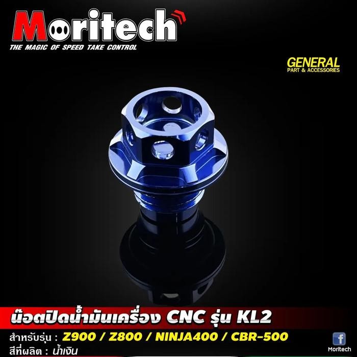 Tutup Oli CNC model KL2 Z900 Z800 Ninja400 CBR500 Monkey 125 Moritech