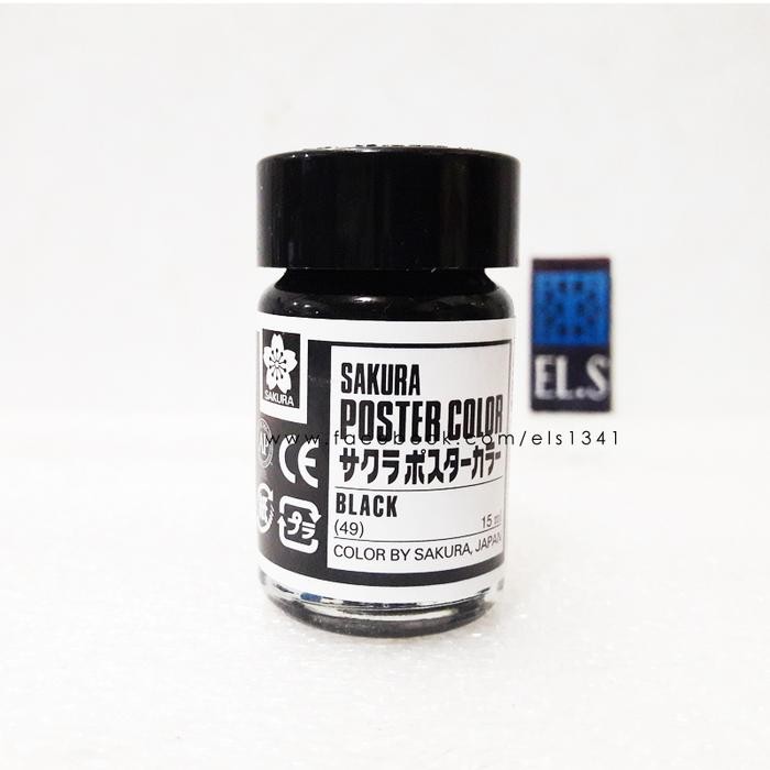 

TERBARU! Sakura Poster Color Black (Cat Poster)