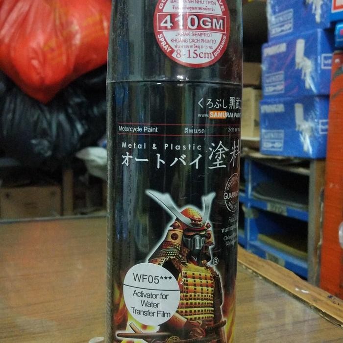 

TERBARU! Samuari Activator Water Transfer Film