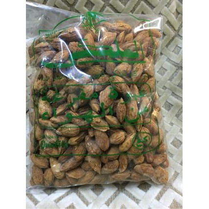 

kacang almond oleh oleh haji dan umroh