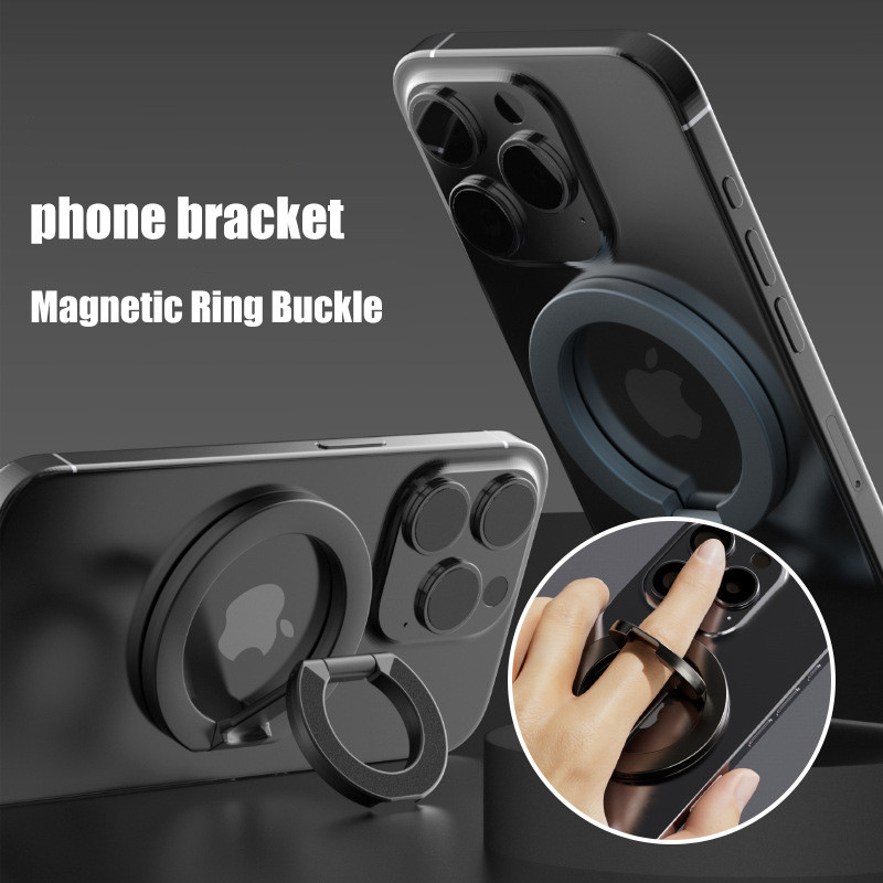 1pc Double-sided Magnetic Mobile Phone Stand, Ultra-thin Alloy Desktop Brush Tiktok Artifact Magsafe