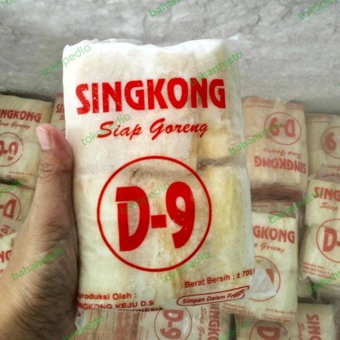 

PastikanTerjaminMutunya- SINGKONG KEJU D9