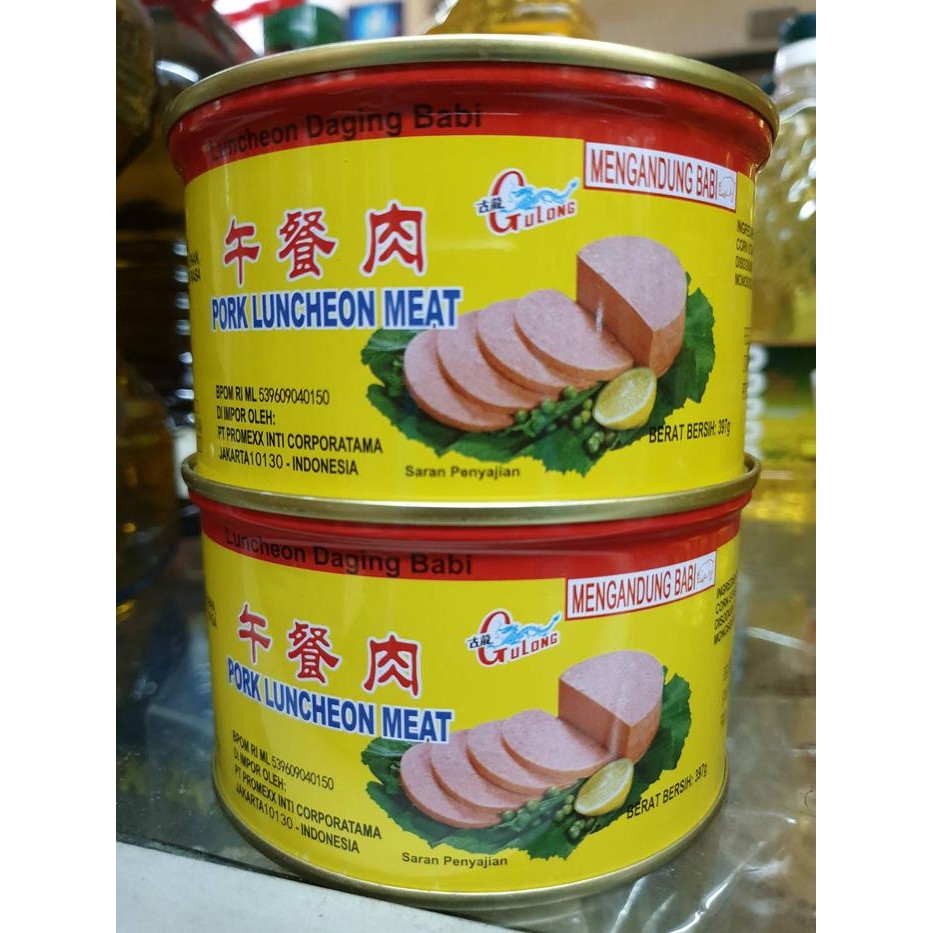 

BnyKBonusBelidiMari- Gulong Pork Luncheon Meat / Daging Maling Gulong ( Mengandung Babi )