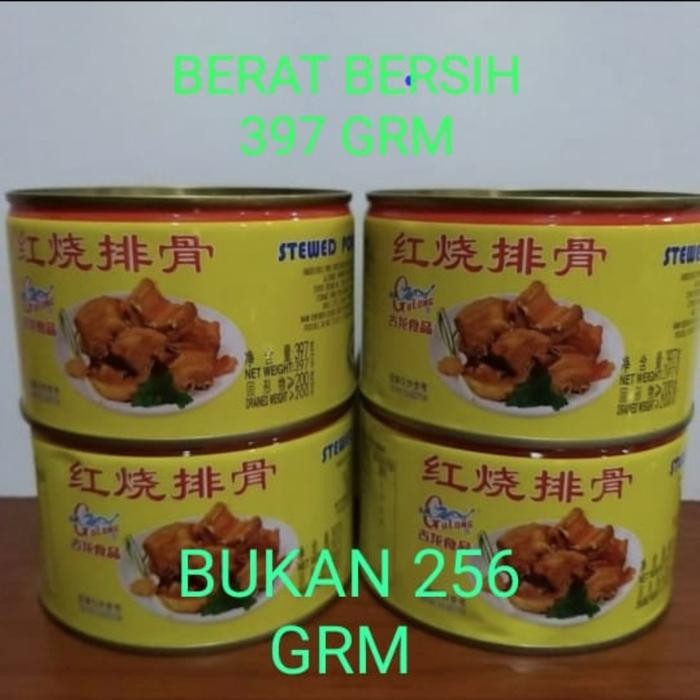 

BnyKBonusBelidiMari- gulong /stewed pork chops / paikut (non halal)