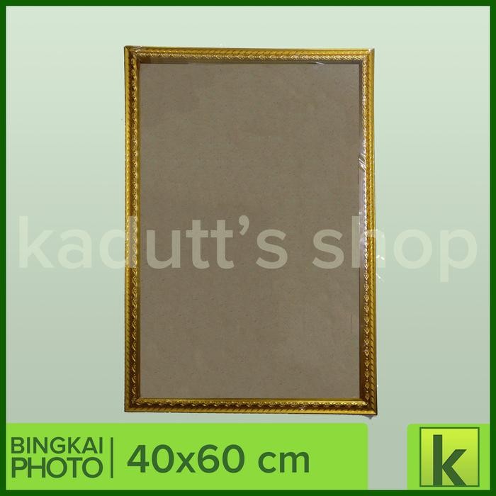 Cam- Bingkai / Pigura / Frame Foto (40X60 Cm) Murah